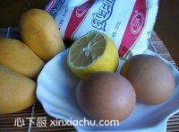 芒果冰激凌的家常做法第1步圖片步驟 m.xalove.com.cn