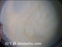 芒果冰激凌的家常做法第4步圖片步驟 m.xalove.com.cn