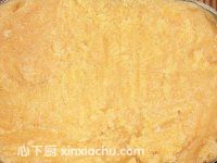 芒果冰激凌的家常做法第9步圖片步驟 m.xalove.com.cn