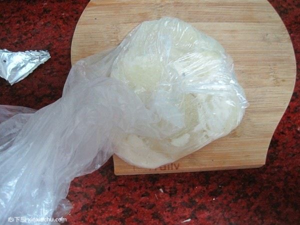 奶酪山藥泥的家常做法第4步圖片步驟 m.xalove.com.cn