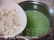 �R������¶�ļҳ�������4���DƬ���E m.xalove.com.cn