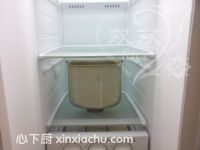 肉松小面包的家常做法第1步圖片步驟 m.xalove.com.cn