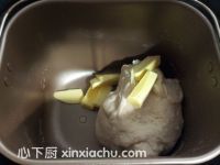 肉松小面包的家常做法第3步圖片步驟 m.xalove.com.cn
