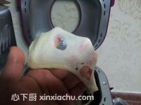 肉松小面包的家常做法第4步圖片步驟 m.xalove.com.cn