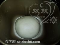 肉松小面包的家常做法第5步圖片步驟 m.xalove.com.cn