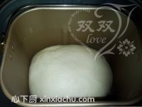 肉松小面包的家常做法第6步圖片步驟 m.xalove.com.cn
