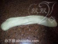 肉松小面包的家常做法第7步圖片步驟 m.xalove.com.cn