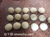 肉松小面包的家常做法第8步圖片步驟 m.xalove.com.cn