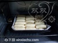 肉松小面包的家常做法第10步圖片步驟 m.xalove.com.cn