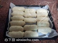 肉松小面包的家常做法第11步圖片步驟 m.xalove.com.cn