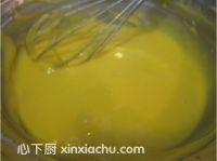 奶油水果蛋糕的家常做法第2步圖片步驟 m.xalove.com.cn