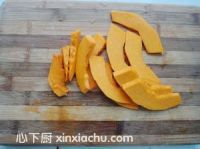 南瓜牛奶汁的家常做法第1步圖片步驟 m.xalove.com.cn