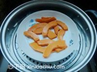 南瓜牛奶汁的家常做法第2步圖片步驟 m.xalove.com.cn