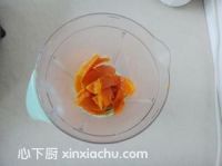 南瓜牛奶汁的家常做法第3步圖片步驟 m.xalove.com.cn