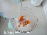 南瓜牛奶汁的家常做法第4步圖片步驟 m.xalove.com.cn