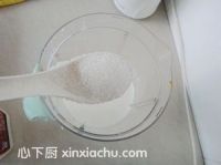 南瓜牛奶汁的家常做法第5步圖片步驟 m.xalove.com.cn