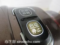 ��ζ��֭�ļҳ�������6���DƬ���E m.xalove.com.cn