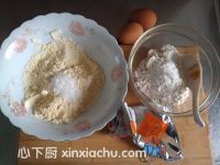 金銀發(fā)糕的家常做法第1步圖片步驟 m.xalove.com.cn