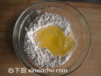 金銀發(fā)糕的家常做法第2步圖片步驟 m.xalove.com.cn