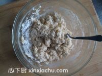 金銀發(fā)糕的家常做法第3步圖片步驟 m.xalove.com.cn