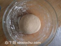 金銀發(fā)糕的家常做法第4步圖片步驟 m.xalove.com.cn