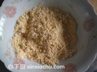 金銀發(fā)糕的家常做法第6步圖片步驟 m.xalove.com.cn