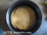 金銀發(fā)糕的家常做法第11步圖片步驟 m.xalove.com.cn