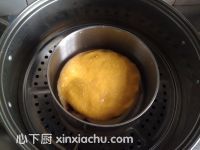 金銀發(fā)糕的家常做法第12步圖片步驟 m.xalove.com.cn