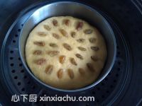 金銀發(fā)糕的家常做法第14步圖片步驟 m.xalove.com.cn