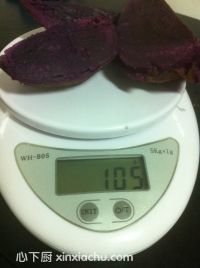 6寸紫薯戚風(fēng)蛋糕的家常做法第2步圖片步驟 m.xalove.com.cn