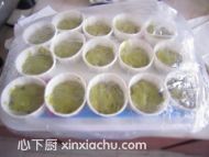 Ĩ�輈������ļҳ�������5���DƬ���E m.xalove.com.cn