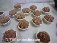 Ĩ�輈������ļҳ�������9���DƬ���E m.xalove.com.cn