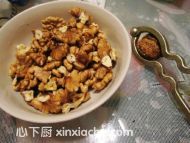 黑芝麻核桃漿的家常做法第1步圖片步驟 m.xalove.com.cn