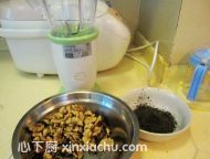 黑芝麻核桃漿的家常做法第3步圖片步驟 m.xalove.com.cn