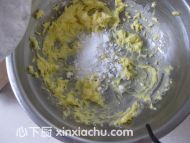 黑芝麻核桃漿的家常做法第6步圖片步驟 m.xalove.com.cn