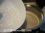 黑芝麻核桃漿的家常做法第7步圖片步驟 m.xalove.com.cn