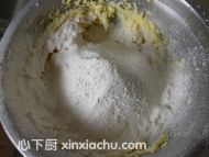 黑芝麻核桃漿的家常做法第8步圖片步驟 m.xalove.com.cn