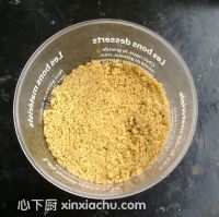 ľ������ļҳ�������11���DƬ���E m.xalove.com.cn