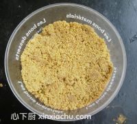 ľ������ļҳ�������13���DƬ���E m.xalove.com.cn