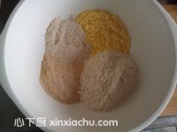 雜糧饅頭的家常做法第1步圖片步驟 m.xalove.com.cn