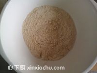雜糧饅頭的家常做法第2步圖片步驟 m.xalove.com.cn