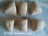 雜糧饅頭的家常做法第6步圖片步驟 m.xalove.com.cn