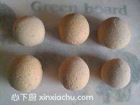 雜糧饅頭的家常做法第7步圖片步驟 m.xalove.com.cn