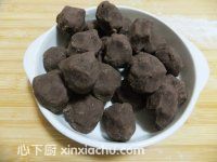 天鵝酥的家常做法第1步圖片步驟 m.xalove.com.cn