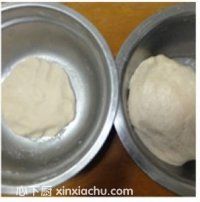 天鵝酥的家常做法第2步圖片步驟 m.xalove.com.cn