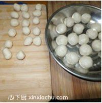 天鵝酥的家常做法第3步圖片步驟 m.xalove.com.cn