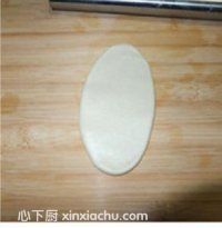 天鵝酥的家常做法第6步圖片步驟 m.xalove.com.cn