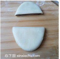 天鵝酥的家常做法第12步圖片步驟 m.xalove.com.cn