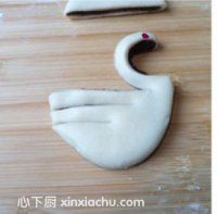 天鵝酥的家常做法第14步圖片步驟 m.xalove.com.cn