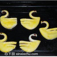 天鵝酥的家常做法第15步圖片步驟 m.xalove.com.cn